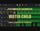 Water Child