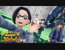 今再びの、学生生活 ─ ポケットモンスター スカーレット ─ part18【ゲーム実況】