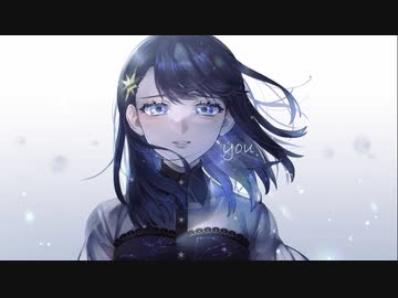 you / 可不