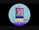 【譜面確認用】 Sunday Night feat Kanata.N MASTER 【maimaiでらっくす外部出力】