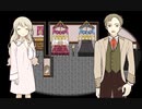 【2人実況】アルネの事件簿CASE:1-4