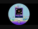 【譜面確認用】 Halfway(＞∀＜) MASTER 【maimaiでらっくす外部出力】