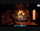【ツイステ偽実況】オクタ寮幽霊調査ファイル09【Phasmophobia】