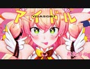 【MMDホロライブ】桃鈴ねね / アイドル -YOASOBI -【イ短調モーション】