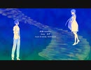 針鼠のジレンマ / 知声【オリジナル楽曲】