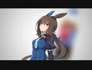 アドマイヤベガとだーびー[私たちの勝ち]