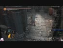 121.ダークソウル3_全ボスRTA_IGT1時間41分53秒_ロスリック騎士の剣2/2