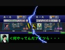 【三麻】対面ほったらかし！下家との激闘！【セガNET麻雀MJ】