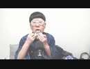 【コメント無】ニンポー 2023年05月12日13時47分 相談【ニコ生録画】