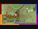 【Switch】4つのソード！男4人でRogue Heroes：テイソスの遺跡 part6【実況】