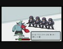 「メグとばけもの」実況プレイ　part８