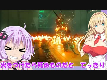 【ゼルダティアキン】宇宙一グダってる勇者ゆかりの冒険【VOICEROID実況プレイ】2