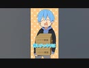 【ドッキリ】投稿動画が1日で1億再生超えてたら・・・