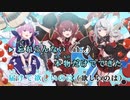 【ニコカラHD】うみシーのさちハピ!【UMISEA/ホロライブ】【On vocal】