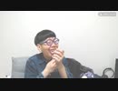 【ツイキャス録画】ニンポー 2023年05月12日15時41分