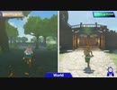 Zelda Tears of the Kingdom VS Breath of the Wild | Graphics & Framerate Comparison | Tech Review