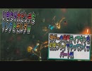 【ゼルダの伝説ティアーズオブザキングダム】神ゲーの続編ティアキンをやっていくｗ　パート01【Totk】