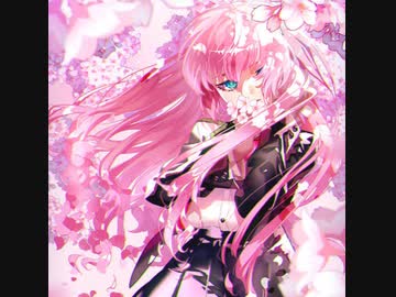 春患い(feat.巡音ルカ)