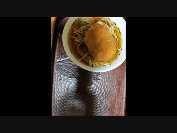 まっちゃん飯だ_HD 720p_MEDIUM_FR30