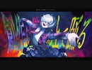 【歌ってみた】創作は犠牲の上で踊る【楓かなた】