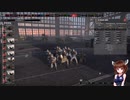 【Steel Division2】部隊・兵器さっくり解説　第三十七回　HG BEGLEIT-GREN【VOICEROID解説】