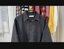 【これがNG服...】買う前に絶対チェックして！服のプロが作る新作アイテムがヤバい【WYMげんじ】