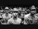 【闘争歌・突撃隊歌】Deutschland Erwache!　ドイツよ甦れ！
