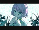 【歌ってみた】Misumi 様 - 不完全愛情進行中(cover.cocone。)