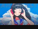 アノマリー / ナツノセ  【ハレ】