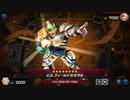 【遊戯王マスターデュエル】【VOICEVOX実況】俺得決闘記251【アトリビュート４】