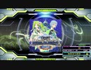 【譜面確認用】星屑のキロク (EDP)【DDR】