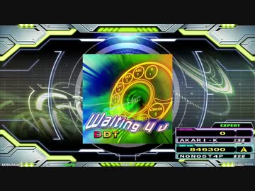 【譜面確認用】Waiting 4 u (EDP)【DDR】