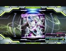 【譜面確認用】Another Phase (DDP)【DDR】