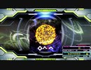 【譜面確認用】GAIA (DDP)【DDR】