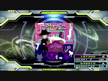 【譜面確認用】StrayedCatz (EDP)【DDR】