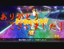 マリオカート8DX初心者ががんばって1位をとるだけ【#365-2(終)】