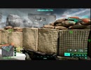 【バトルフィールド2042】フリーダム実況part14