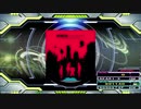 【譜面確認用】Inner Spirit -GIGA HiTECH MIX- (DDP)【DDR】