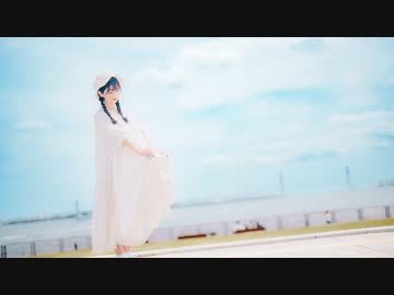 【あおか】シャナ【踊ってみた】