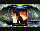 【譜面確認用】Realize (DDP)【DDR】