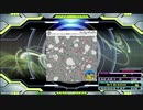 【譜面確認用】チュッチュ♪マチュピチュ (DDP)【DDR】