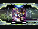 【譜面確認用】Go↓Go↑Girls&Boys! (EDP)【DDR】
