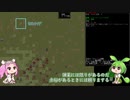 【Cataclysm dda】 ゾンビと漆黒と枝豆ペースト Season2　12回目