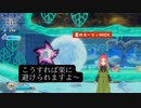【星のカービィWiiDX】第17幕　巨大な氷をあなたは、どうやって避けますか？