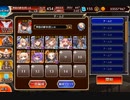 【千年戦争アイギス】Dark Guild: the REBOOT 神級EX501 白以下放置【隠密狸】