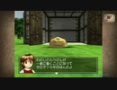 switch版モンスターファーム2～フルゥーツオーネナイトちゃん物語～MFの章～　パート6