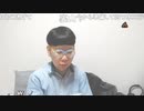 ニンポー（千代豊和） ブドウ食べる