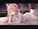 【IA】 誘感コレクション / シド 【cover】