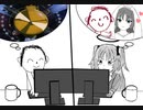 ユウカ、俺たち結婚しよう