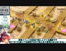 【モン娘TD】美少年祝祭サルーマハラガーンEX4 始動、原種の鉄機兵